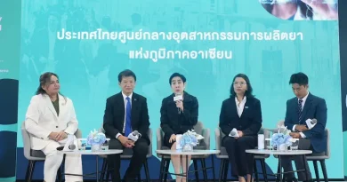 Informa Markets Puts Bangkok at the Center of Southeast Asia’s Pharma Industry  Uniting 400 Exhibitors, Experts from 70 Countries at CPHI South East Asia